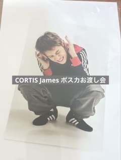 CORTIS コルティス ジェームス直筆サイン ポストカード CORTIS ジェームス ポストカード オフライン イベント限定版 - メルカリ