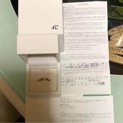 売り切りたい為‼️週末お値下げ‼︎4°Cピンクシルバーリングのサムネイル