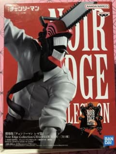 Noir Edge Collection チェンソーマン フィギュア - メルカリ