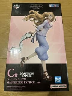 C상 샬럿 푸딩 MASTERLISE EXPIECE