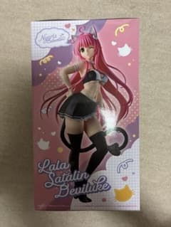 To LOVEる-とらぶる-ダークネス にゃーるずこれくしょん ララ