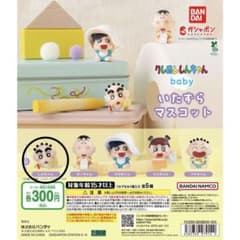 크레용 신짱 baby 장난 마스코트(신짱)