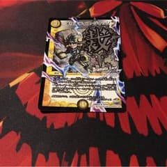 オリオティスジャッジのサムネイル