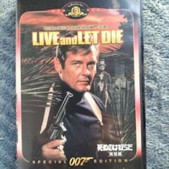 007 LIVE and LET DIE 死ぬのは奴らだ　特別版のサムネイル