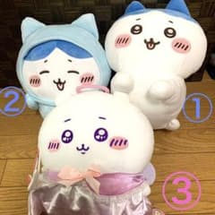 ちいかわ　BIGぬいぐるみ ハチワレ　BIGぬいぐるみ　アミューズメント