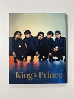 King & Prince カレンダー 2023.4-2024.3のサムネイル