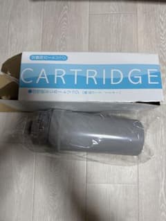 日本トリムカートリッジ 抗菌活性炭Cタイプ TI-8000対応 純正