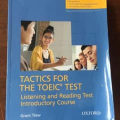 tactic for the toeic testのサムネイル