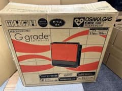 ガラス製品　ガスファンヒーター GSー35G2G都市ガス用 大阪ガス 15畳まで ガラス製品 ガスファンヒーター GSー35G2G都市ガス用 大阪ガス 15畳