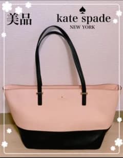 kate spade♡ケイトスペード トートバッグ ピンク ブラック バイカラーのサムネイル