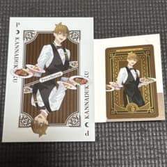 ツキウタ ツキノグランパレス ポストカード 特典 カード 郁