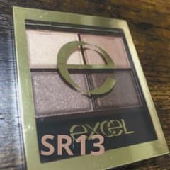 エクセル　スキニーリッチシャドウ  SR13のサムネイル
