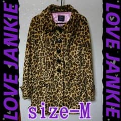 【さらに値下!!】LOVE JANKIE ヒョウ柄コートのサムネイル