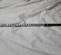 限界値下げ中ドライバー用TheATTAS V2 4R PINGスリーブ付シャフト 