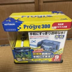 m16496967144_1.jpg?1700208158
