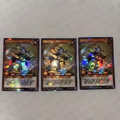 パラレル】冥跡のジュンディー 遊戯王 ラッシュデュエル - メルカリ