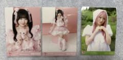 =LOVE齋藤樹愛羅 生写真 モーリーファンタジー魔法少女　3点セットのサムネイル