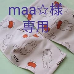 ☆ハンドメイド　インナーマスク2枚組(34)のサムネイル