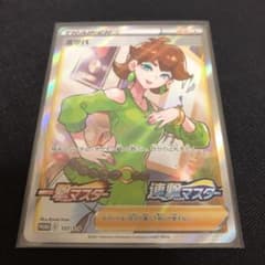 『ハリブルー様専用』ポケモンカード ミツバ プロモのサムネイル
