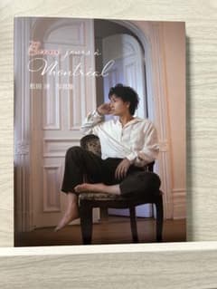 松田凌 写真集 Beaux jours à Montréalのサムネイル