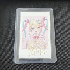 ニディガ展 サインチェキトレカコレクション vol.2 超ちゃん チェキ