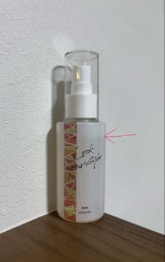 ReFa LOCK OIL リファ ロックオイル ヘアオイルのサムネイル