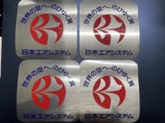 m16497549835_1.jpg?1730359529