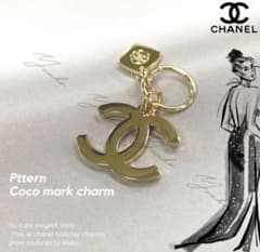 CHANEL シャネル ココマーク ホリデー限定 ロゴ チャーム ノベルティ