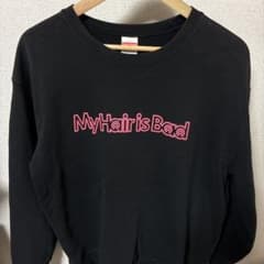 黒スウェット My Hair is Bad XLのサムネイル