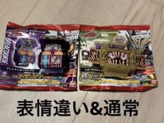 仮面ライダーガヴ　DXゴチゾウシリーズ05 ブレイクッキー　バキバキスティックのサムネイル