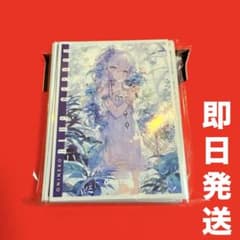 GRATS！グラッツ スリーブ 「BLUE GARDEN」 おにねこ - メルカリ