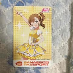 らい様専用のサムネイル