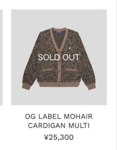 OG LABEL MOHAIR CARDIGAN ヒョウ柄 - メルカリ
