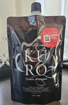 VALANROSE KURO Creamshampoo 400g ダークブラウンのサムネイル