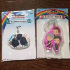 ハイキュー 一番くじのサムネイル
