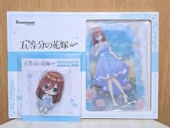 五等分の花嫁 ビッグジオラマアクリルフィギュア 中野三玖
