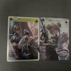 最終値下 逆転のハイドギャルSRP SRセット クロススターズ クロスタのサムネイル