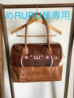 レザートート ハラコのサムネイル