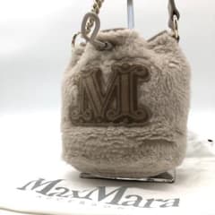 未使用級✨ マックスマーラ テディベア バケットバッグ Mロゴ チェーン 