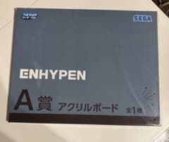 ENHYPEN 1番くじ　A賞 アクリルボードのサムネイル