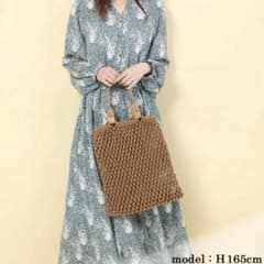 美品 かごバッグ MAISON N.H PARIS/メゾンエヌアッシュパリのサムネイル