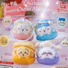【正規品】ちいかわ きゃらマカロン フィギュア ちいかわのサムネイル
