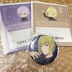 ツイステ ブレイジングジュエル 缶バッジ&ステッカーのサムネイル