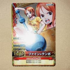希少★美品　ワンピース ワンピーベリーマッチ ナミ SR 旧カード 3枚セット