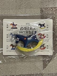 新品 ACTUS アクタス 2026年 干支 ノベルティ 午 永遠 馬 ウマ - メルカリ