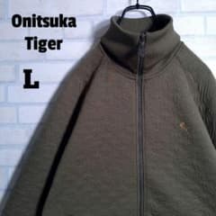 オニツカタイガー☆総柄 キルティング 刺繍ロゴ トラックジャケット