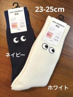 ユニクロ　ANYA HINDMARCH  ソックス　靴下　2足　23〜25cmのサムネイル