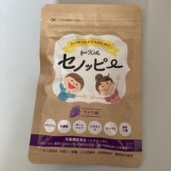 Daikichi様専用　セノッピー 2袋のサムネイル