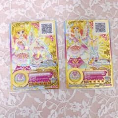 エターナルレインボードレス 虹野ゆめ 星のツバサアイカツスターズ