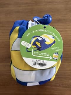 エコバッグ バレーボール イエロー③のサムネイル